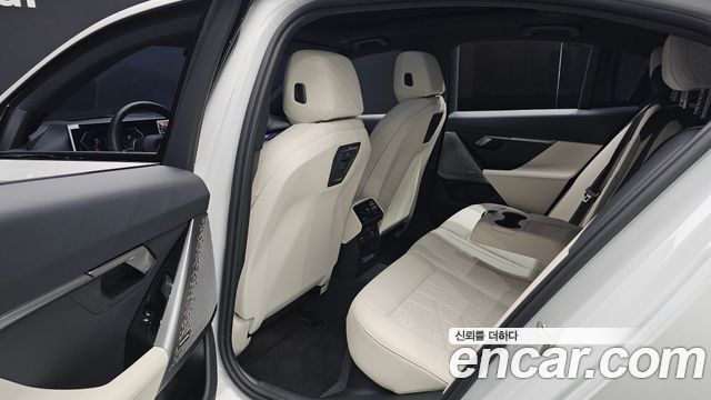 BMW 5-Series 520i Special Edition