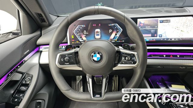 BMW 5-Series 520i Special Edition