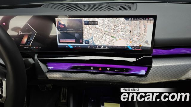 BMW 5-Series 520i Special Edition
