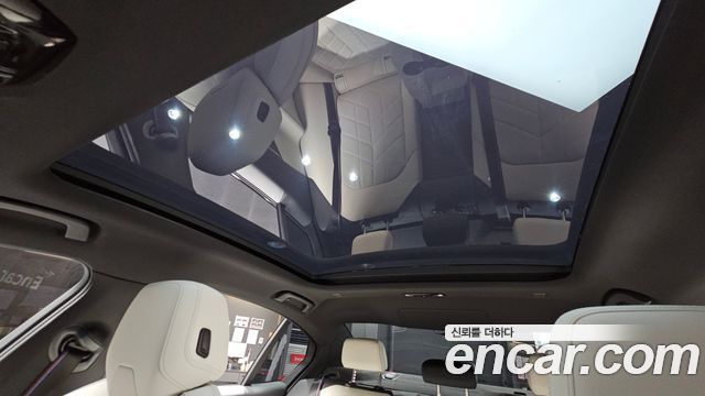 BMW 5-Series 520i Special Edition