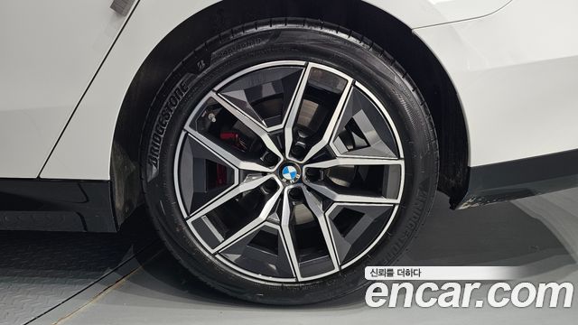 BMW 5-Series 520i Special Edition