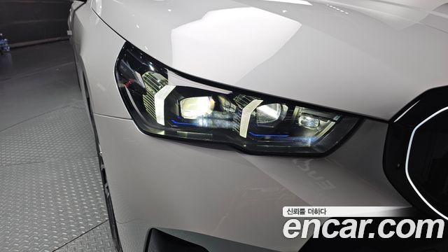 BMW 5-Series 520i Special Edition