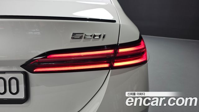 BMW 5-Series 520i Special Edition