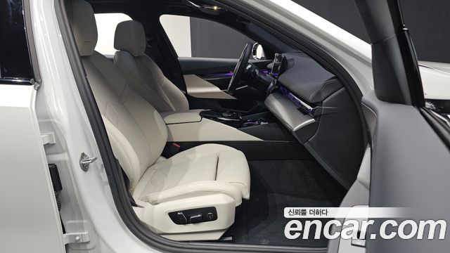 BMW 5-Series 520i Special Edition