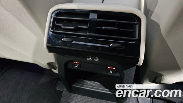 BMW 5-Series 520i Special Edition