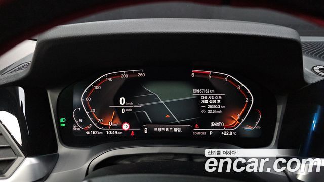 BMW 3-Series 320d