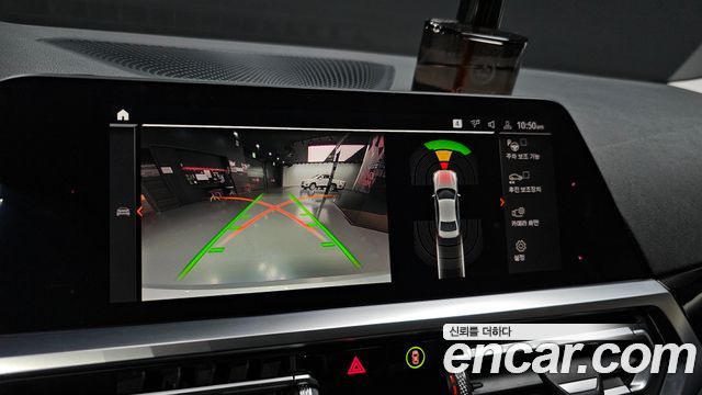 BMW 3-Series 320d