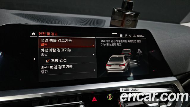 BMW 3-Series 320d