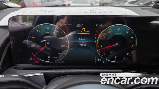 Mercedes-Benz GLB-Class GLB250 4MATIC