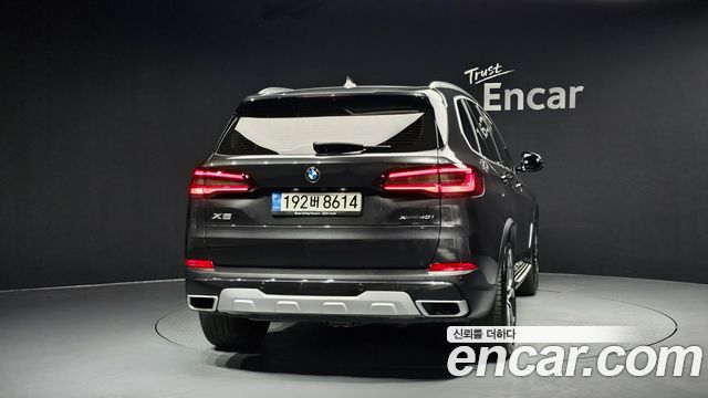 BMW X5 xDrive 40i xLine