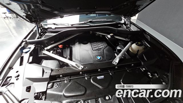 BMW X5 xDrive 40i xLine