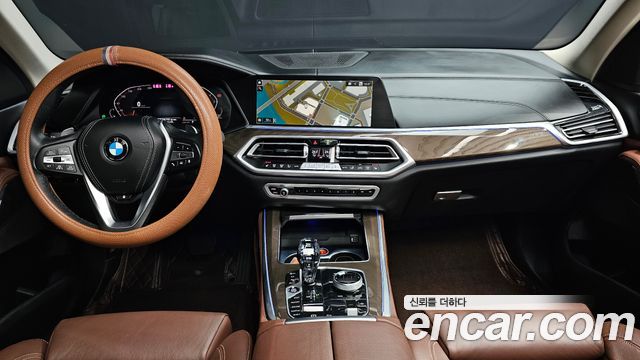 BMW X5 xDrive 40i xLine