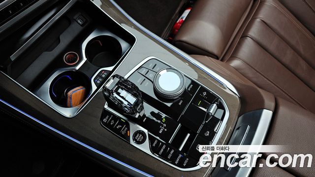BMW X5 xDrive 40i xLine
