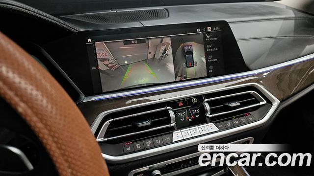 BMW X5 xDrive 40i xLine