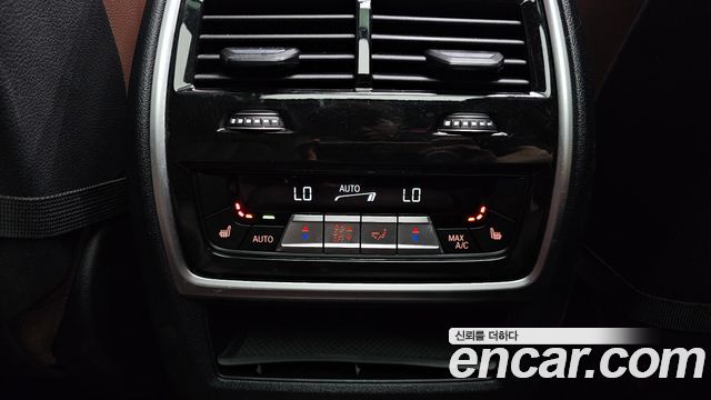 BMW X5 xDrive 40i xLine
