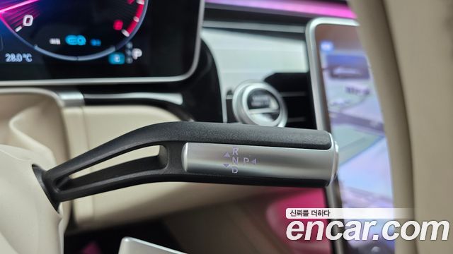 Mercedes-Benz S-Class S450L 4MATIC