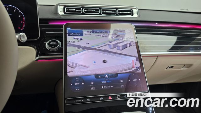 Mercedes-Benz S-Class S450L 4MATIC