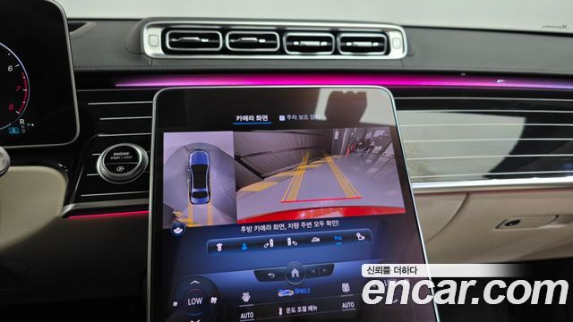Mercedes-Benz S-Class S450L 4MATIC