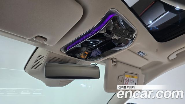Mercedes-Benz S-Class S450L 4MATIC