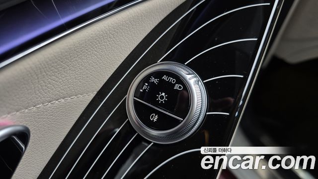 Mercedes-Benz S-Class S450L 4MATIC