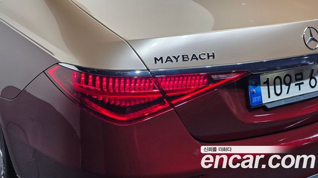 Mercedes-Benz S-Class S450L 4MATIC
