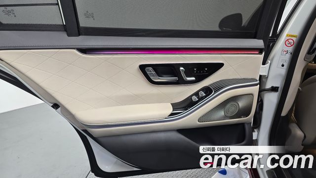Mercedes-Benz S-Class S450L 4MATIC