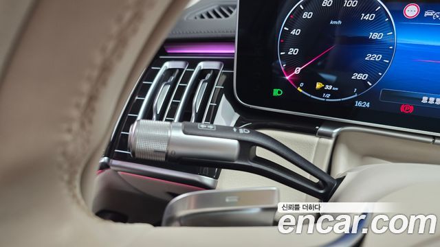 Mercedes-Benz S-Class S450L 4MATIC