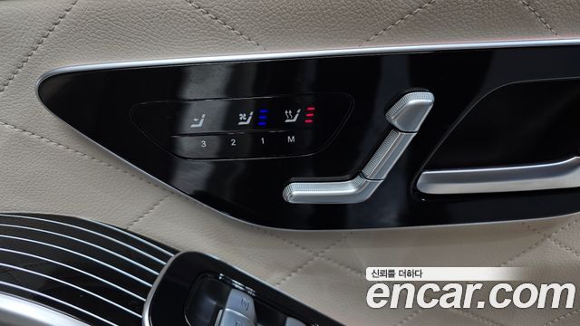 Mercedes-Benz S-Class S450L 4MATIC