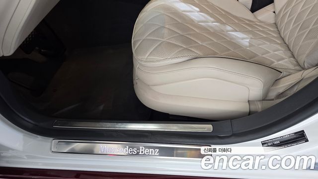 Mercedes-Benz S-Class S450L 4MATIC