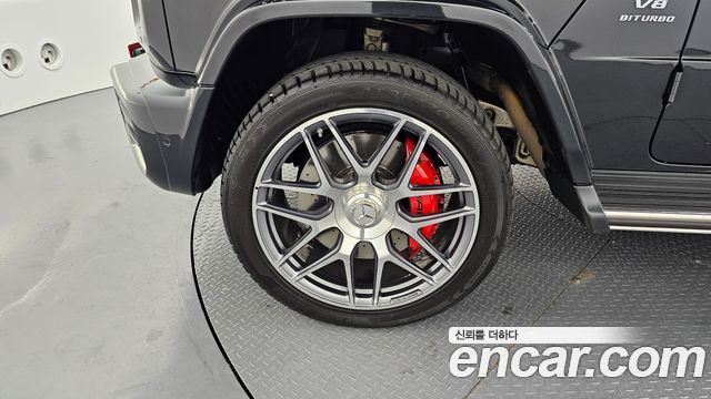 Mercedes-Benz G-Class AMG G63 Manufaktur