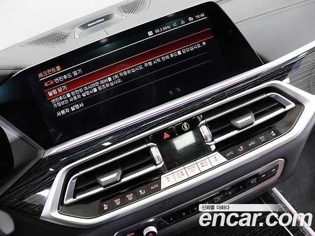 BMW X7 xDrive 40i M Sport 6STR