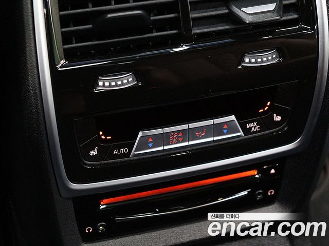 BMW X7 xDrive 40i M Sport 6STR