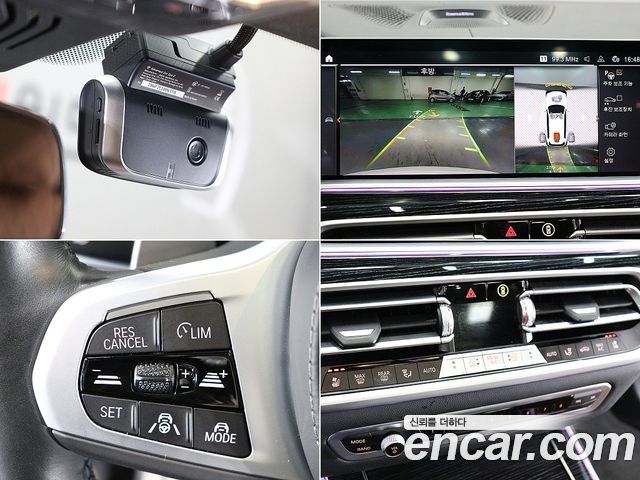 BMW X7 xDrive 40i M Sport 6STR