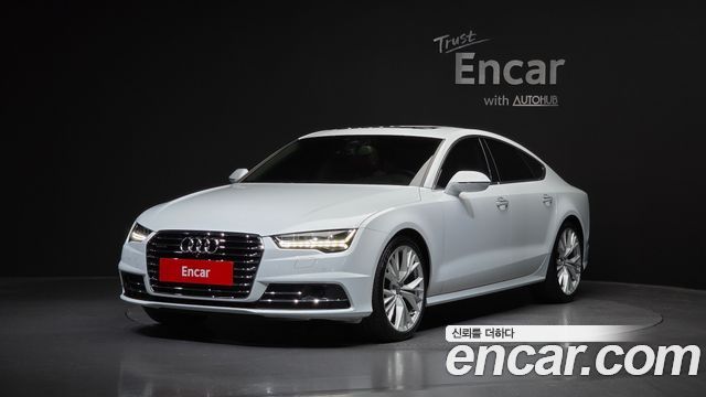 Audi A7 50 TDI Quattro