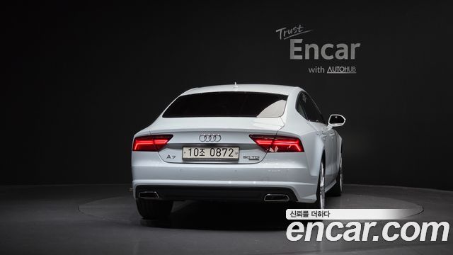 Audi A7 50 TDI Quattro