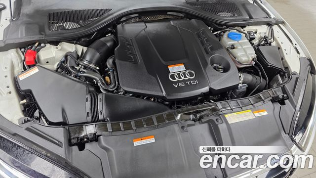 Audi A7 50 TDI Quattro