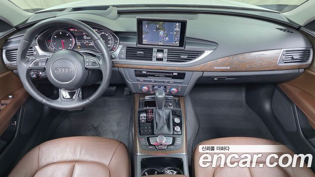 Audi A7 50 TDI Quattro