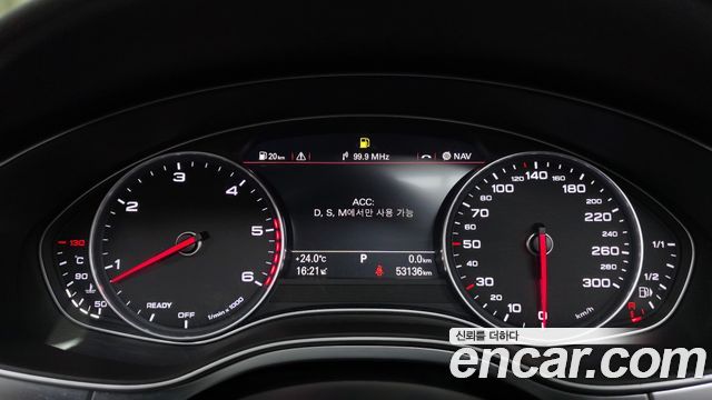 Audi A7 50 TDI Quattro