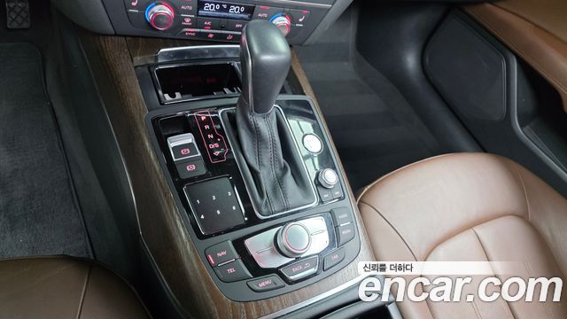 Audi A7 50 TDI Quattro