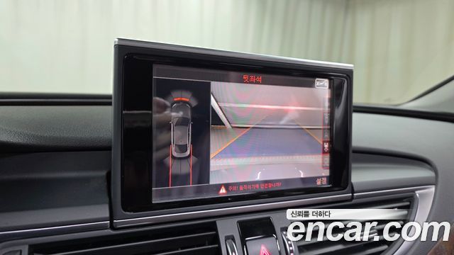 Audi A7 50 TDI Quattro