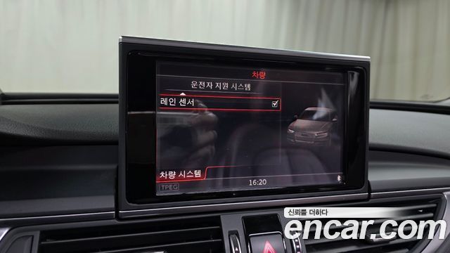 Audi A7 50 TDI Quattro