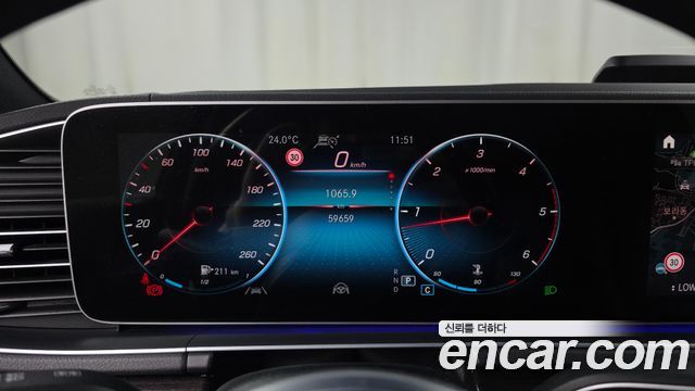 Mercedes-Benz GLE-Class GLE400d 4MATIC Coupe
