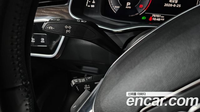 Audi A6 45 TFSI Quattro Premium