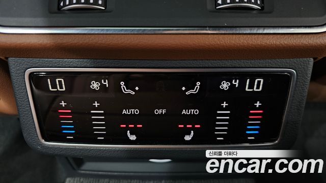 Audi A6 45 TFSI Quattro Premium