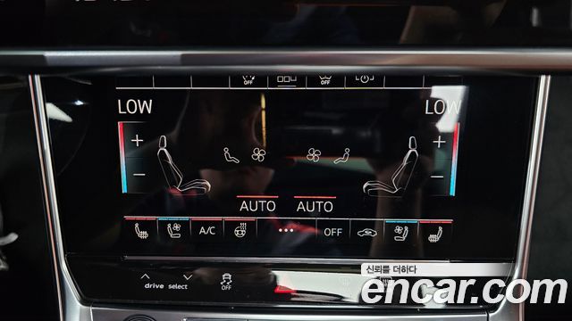 Audi A6 45 TFSI Quattro Premium