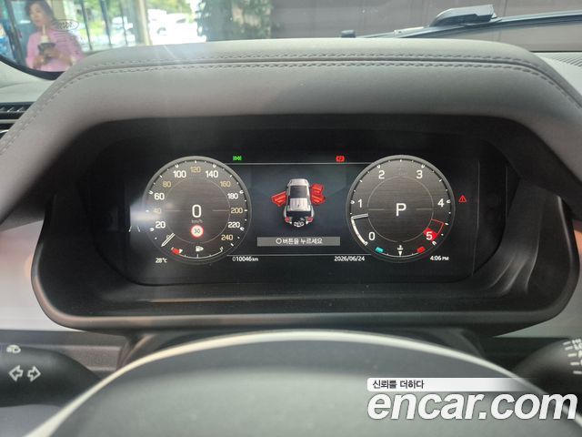 Land Rover Defender 110 D250 X-Dynamic SE