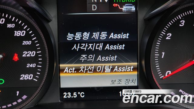 Mercedes-Benz GLC-Class GLC350e 4MATIC Premium