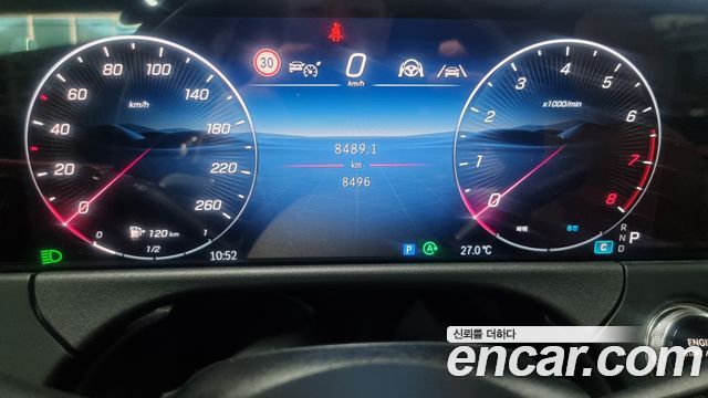 Mercedes-Benz E-Class E200 Avantgarde