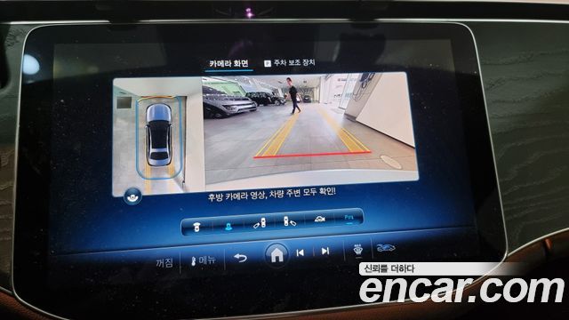 Mercedes-Benz E-Class E200 Avantgarde