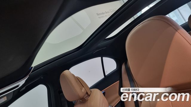 Mercedes-Benz E-Class E200 Avantgarde